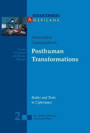 Posthuman Transformations. Bodies and Texts in Cyberspace Cover Image