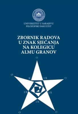A collection of papers in memory of colleague Alma Granov