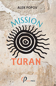 Mission: Turan. Census of the Ancient Bulgarians Cover Image