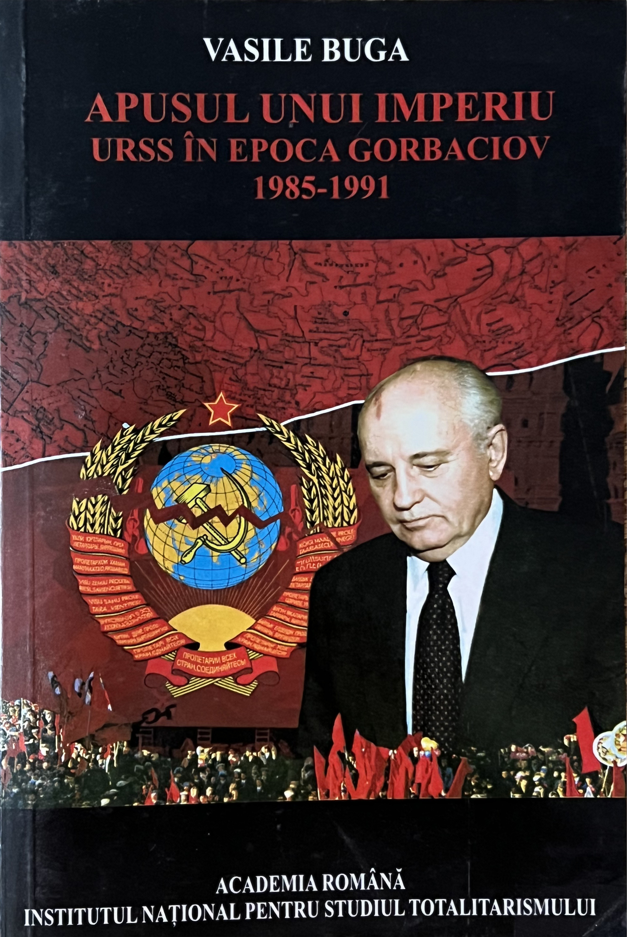 Sunset of An Empire. USSR in the Gorbachev Era, 1985-1991 Cover Image