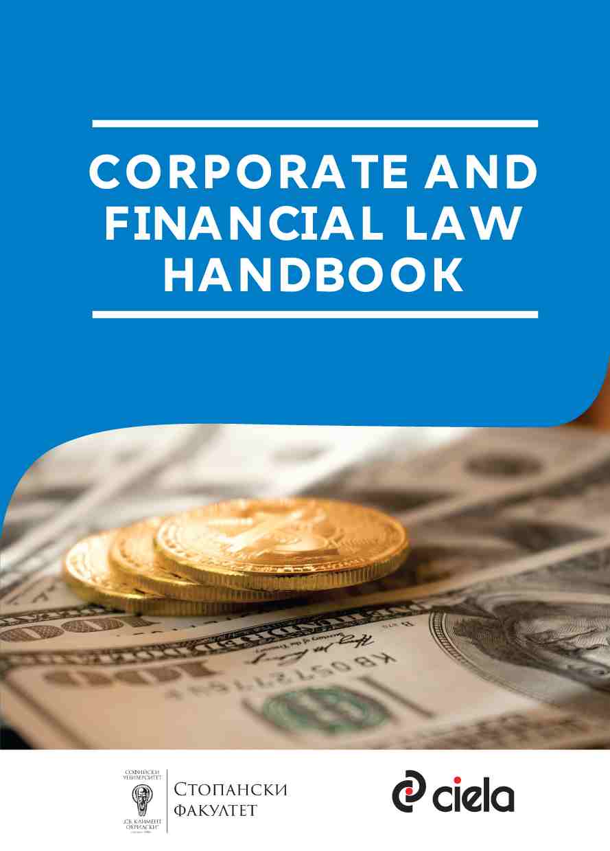 Fundamentals of Contemporary Financial Law Cover Image