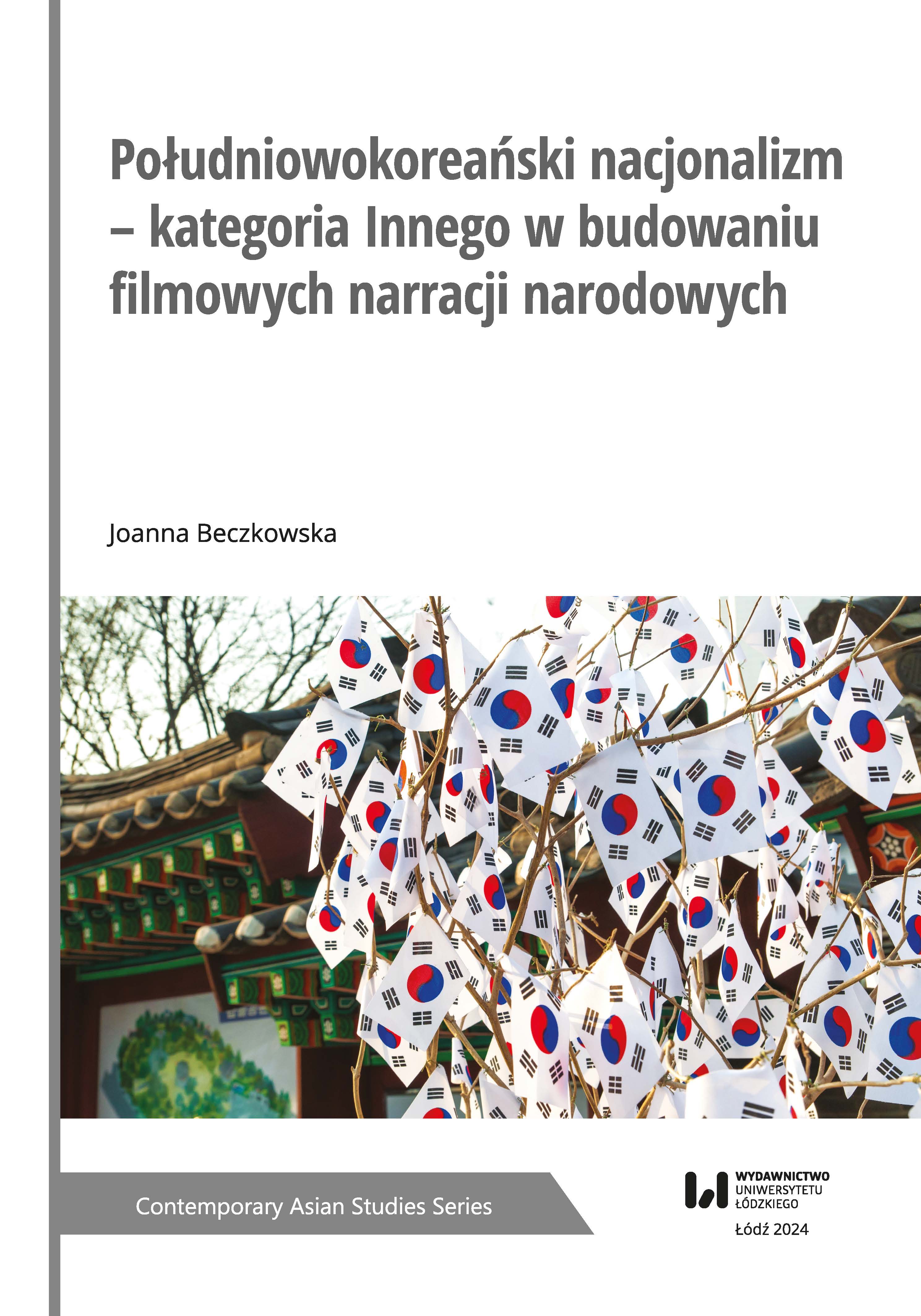 South Korean nationalism – the category of the Other in creation of national film narratives Cover Image