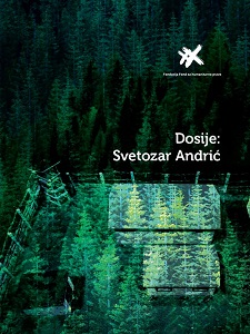 Dossier: Svetozar Andrić Cover Image