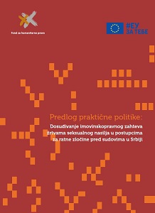 Policy paper: Awarding restitution claims for victims of sexual violence in war crimes proceedings before Serbian courts Cover Image