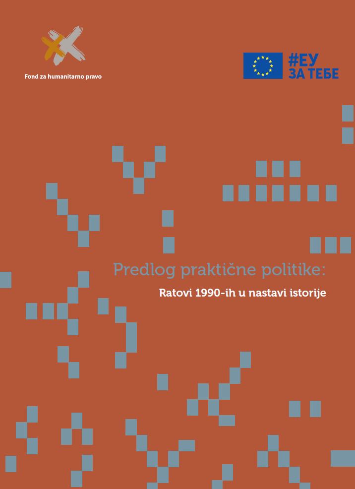 Policy Paper: The 1990s Wars in Former Yugoslavia in History Education Cover Image