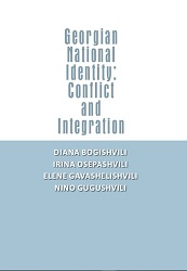 Georgian National Identity: Conflict and Integration Cover Image