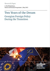 Two Years of the Dream. Georgian Foreign Policy during the Transition Cover Image