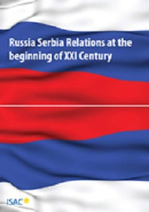 Russia Serbia Relations at the beginning of XXI Century