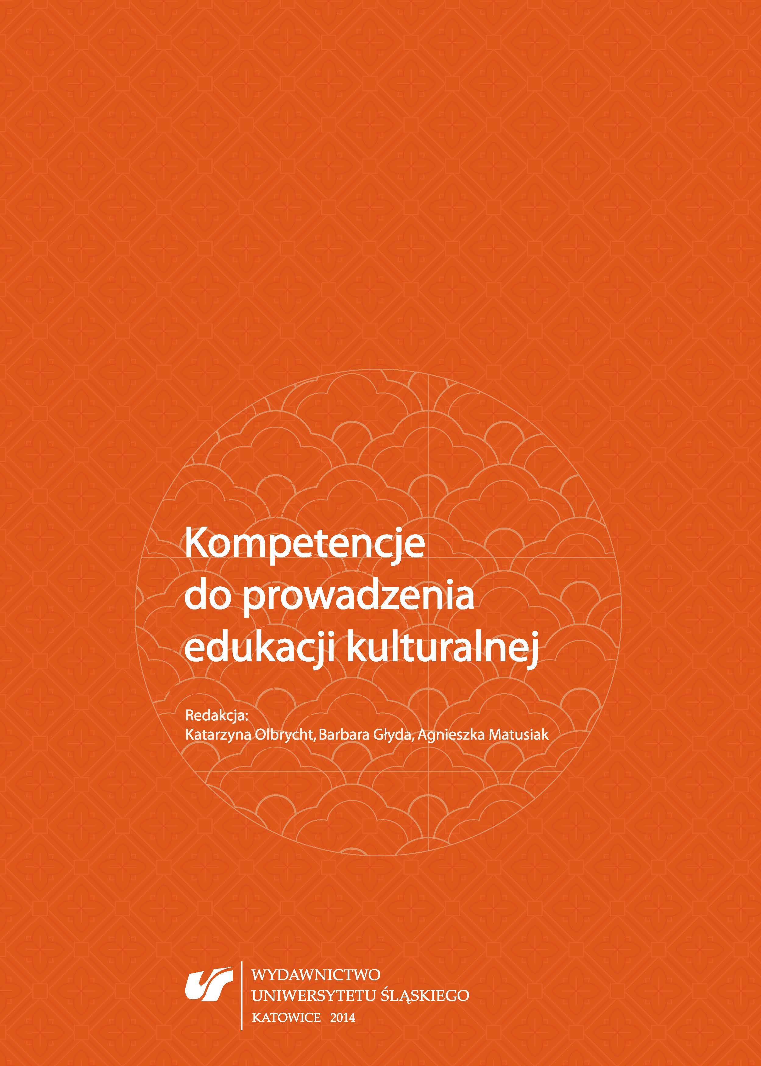 Kompetencje do prowadzenia edukacji kulturalnej Cover Image