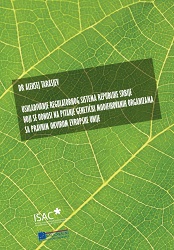 HARMONIZATION OF THE SERBIAN REGULATORY SYSTEM REGARDING THE ISSUE OF GENETICALLY MODIFIED ORGANISMS WITH THE LEGAL FRAMEWORK OF THE EUROPEAN UNION Cover Image