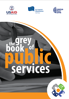 The Gray Book of Public Services Cover Image