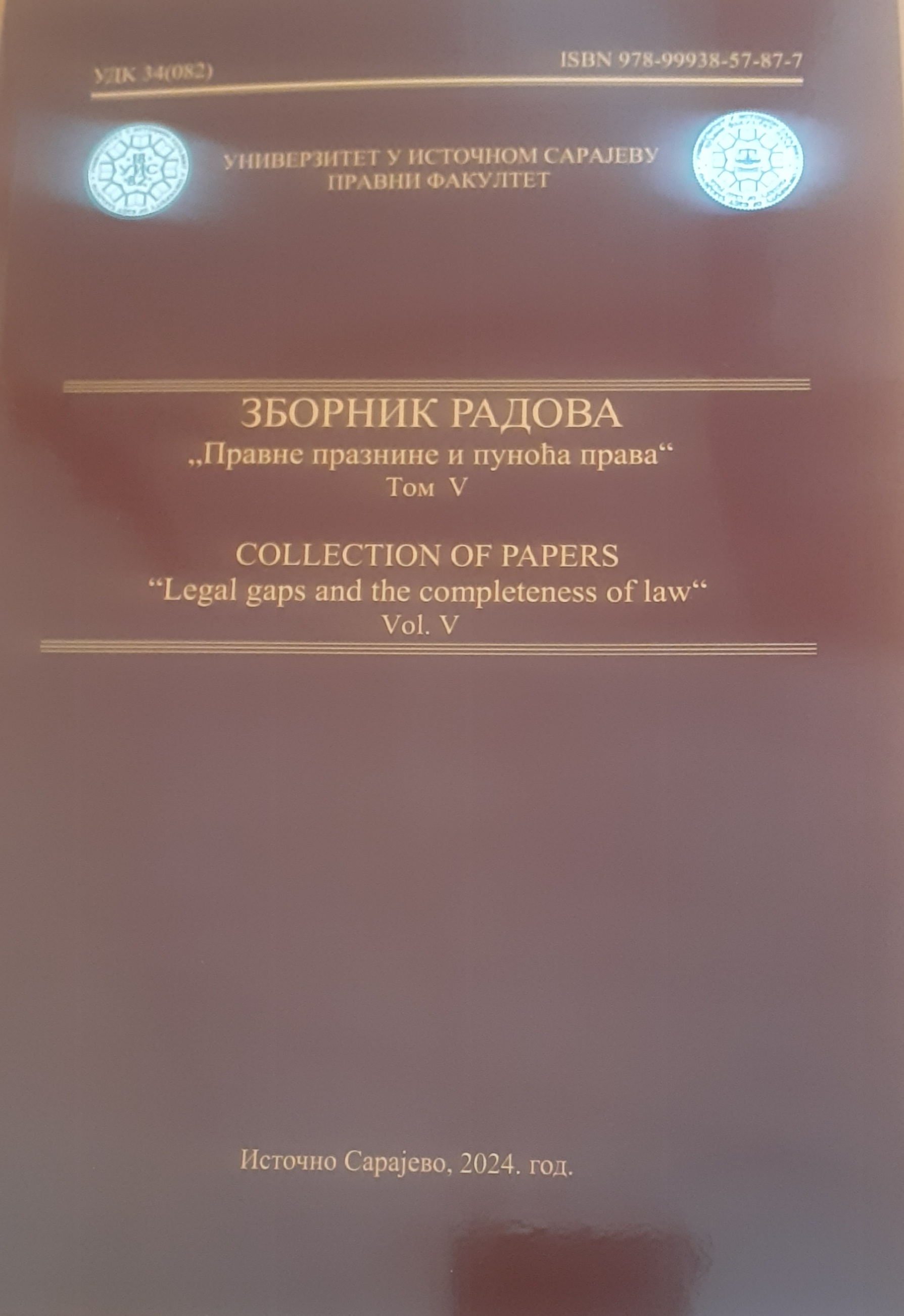 Утицај одлука државне власти на црквено-правни положај епископа - случај Епископа  скадарског Виктора Михаиловића