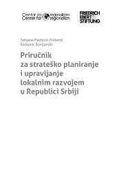 Handbook for strategic planning and local development management in the Republic of Serbia Cover Image