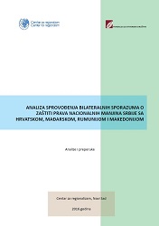 Recenzija istraživanja Centra za regionalizam o bilateralnoj saradnji srbije sa Hrvatskom, Makedonijom, Mađarskom i Rumunijom u vezi sa zaštitom nacionalnih manjina