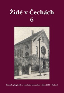 Nejlepší manžel a tatíček Arnošt Löwy (31. 5. 1910 Planá – 16. 8. 1953 Praha)