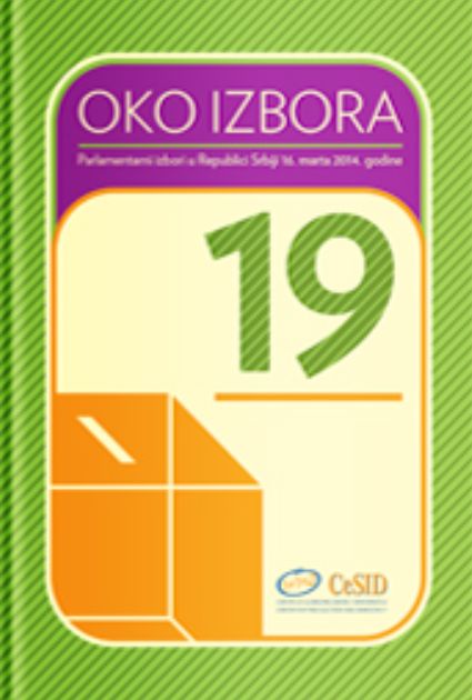 ABOUT ELECTIONS 19 - Parliamentary elections in the Republic of Serbia on March 16, 2014