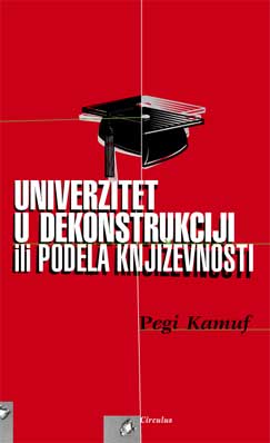 The Division of Literature or the University in Deconstruction Cover Image