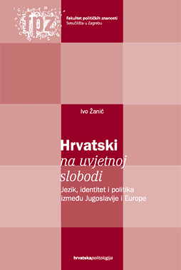 Croatian on Parole Cover Image