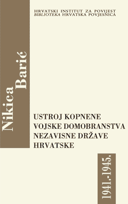 Ustroj kopnene vojske domobranstva Nezavisne države Hrvatske, 1941-1945