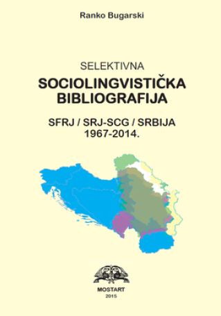 Selective Sociolinguistic Bibliography Cover Image