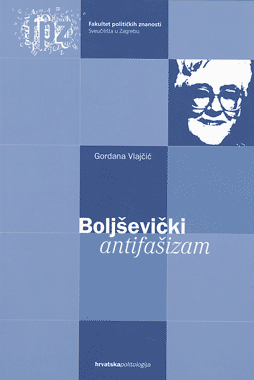 Ideološke osnove i taktika - politička stajališta kominterne 1919-1934. Cover Image