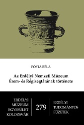 Az Erdélyi Nemzeti Múzeum Érem- és Régiségtárának története