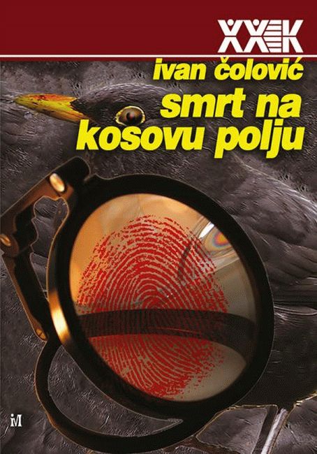 Death on Kosovo plain Cover Image