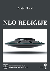 UFO Religions Cover Image