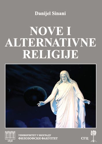 New and Alternative Religions Cover Image