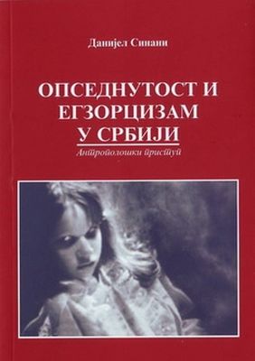 The Spirit Possession and Exorcism in Serbia Cover Image