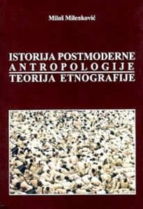 Istorija postmoderne antropologije
