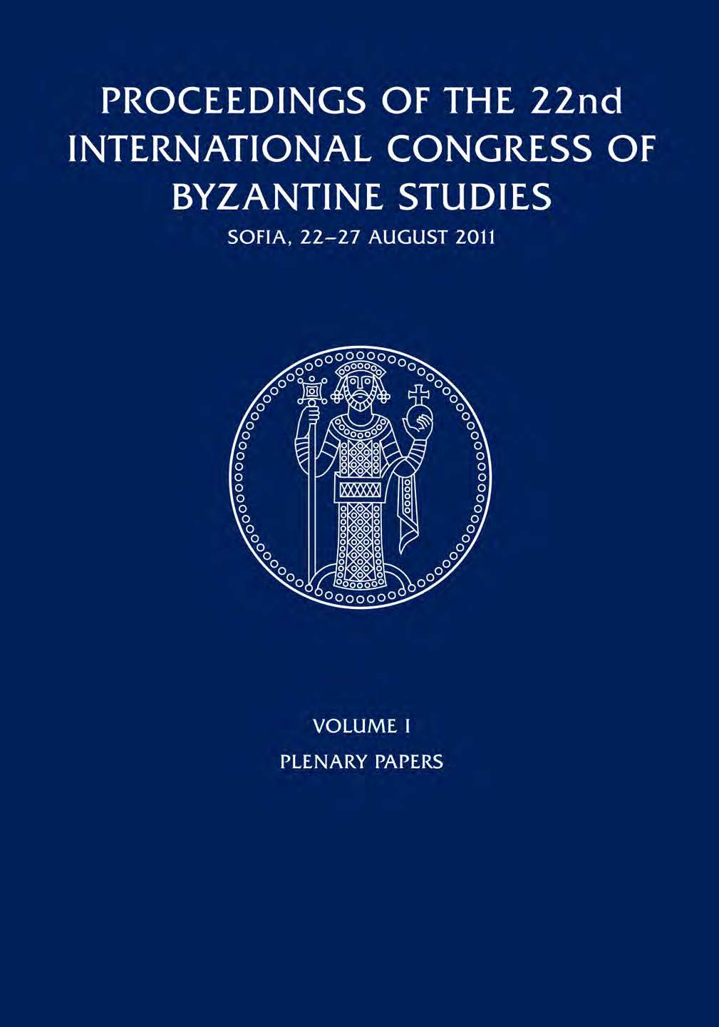 La représentation de l’espace et du temps a Byzance et les raisons qui en conditionnent la forme