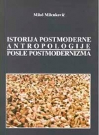 Istorija postmoderne antropologije