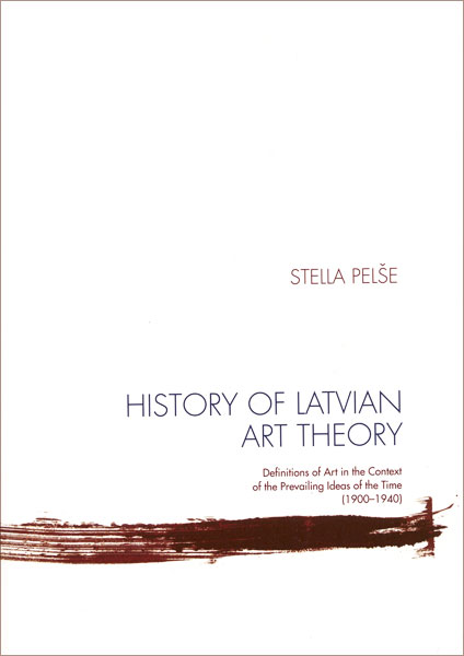 History of Latvian Art Theory