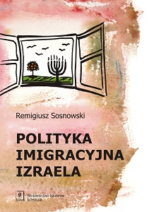 ISRAEL’S IMMIGRATION POLICY Cover Image