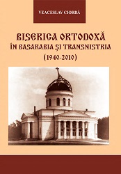 Orthodox Church of Bessarabia and Transdniestria (1940-2011) Cover Image