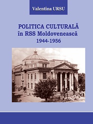 Cultural policy in the Moldavian SSR, 1944-1956 Cover Image