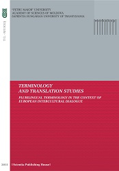 Peculiarities of Textual Analysis in the Economic Terminology Cover Image