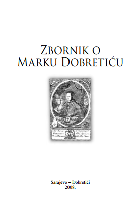 Dobretić's literary activity Cover Image