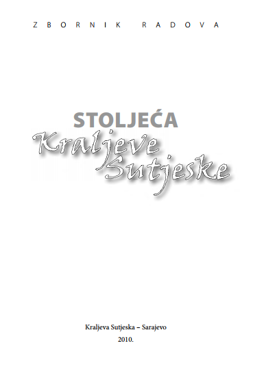 Centuries of Kraljeva Sutjeska Cover Image