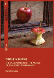 Crisis in Russia. The degradation of the model of economic governance Cover Image