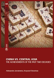 China vs. Central Asia. The achievements of the past two decades
