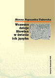 The early history of the Slavs in the light of their language (3rd ed.) Cover Image