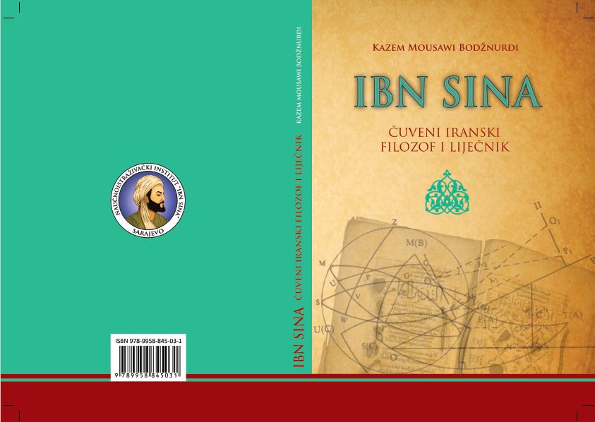 Ibn Sina - a famous Iranian philosopher and doctor Cover Image
