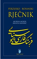 Persian-Bosnian Dictionary Cover Image