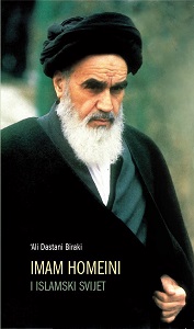 Imam Homeini and the Islamic World Cover Image