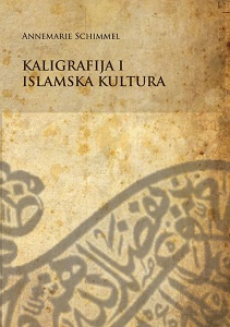 Calligraphy and Islamic Culture