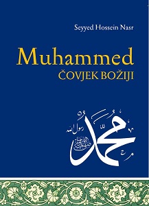 Muhammad: Man of God Cover Image