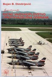 Jugoslovensko ratno vazduhoplovstvo i protivvazdušna odbrana