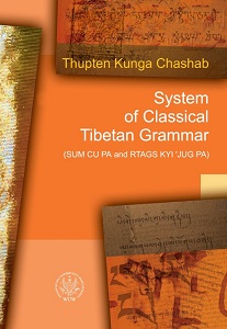 System of Classical Tibetan Grammar Cover Image